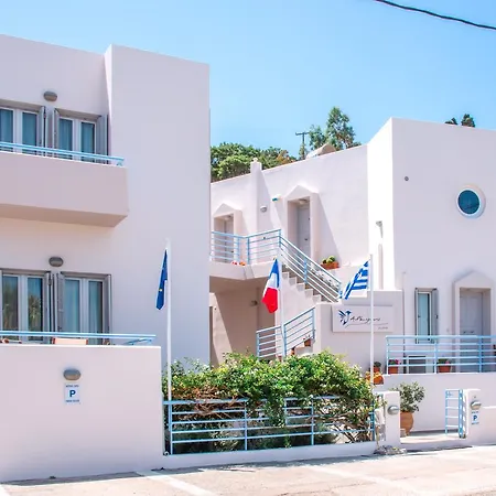 Alkyoni Apartmán