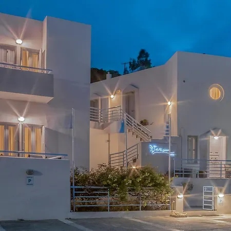 Alkyoni Apartmán *